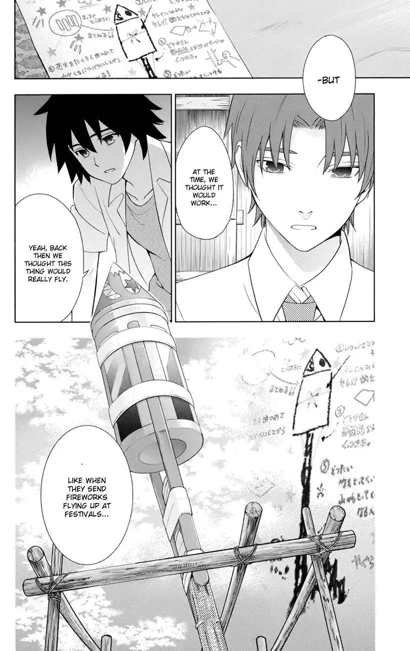 Ano Hi Mita Hana no Namae o Bokutachi wa Mada Shiranai. Chapter 7 31